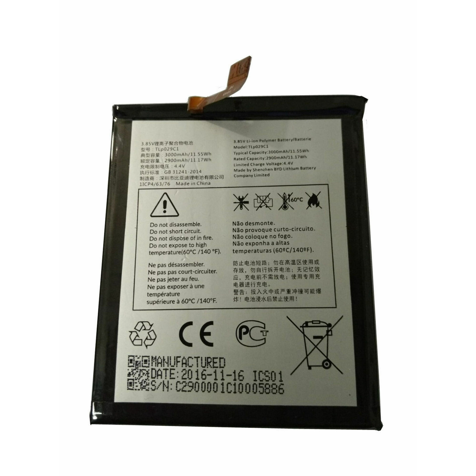Replacement Battery TLp029C1 Compatible with BlackBerry KEYtwo LE Key2 LE